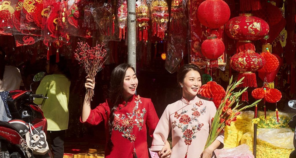 Vietnam Public Holidays